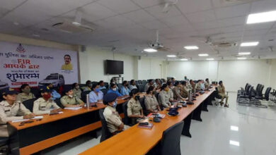 Photo of अब पति-पत्नी के झगड़ाें का ‘Online’ होगा समाधान, ऐसे सुलझेंगे घरेलू विवाद…