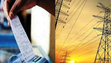 Photo of MP Electricity : 23 लाख बिजली उपभोक्ताओं को मिलेगा बड़ा लाभ, बिल की राशि होगी माफ
