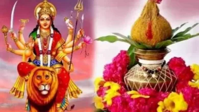 Photo of Chaitra Navratri : नवरात्रि में जरुर करें इन 10 नियमों का पालन, भूलकर भी न करें यह गलतियां