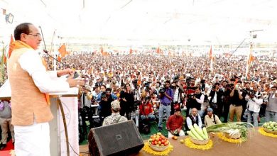 Photo of मप्र में किसानों की सहमति के बिना नहीं ली जाएगी उनकी जमीन : शिवराज