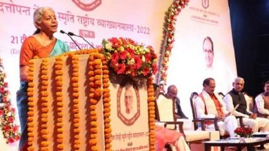 Photo of स्व-रोजगार, उद्यमिता भारत के डीएनए में है : वित्त मंत्री सीतारमण