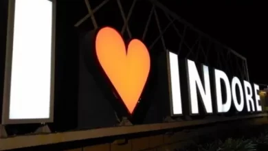 Photo of इंवेस्टर्स समिट के लिए 30 से ज्यादा देशों को निमंत्रण, CM करेंगे कार्यक्रम की मेजबानी