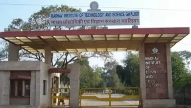 Photo of माधव इंस्टीट्यूट ऑफ टेक्नोलॉजी एंड साइंस कॉलेज में रैगिंग, पांच छात्र निलंबित