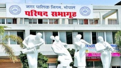 Photo of बड़े बकायादारों के खिलाफ नगर निगम की कुर्की कार्रवाई आज से शुरू