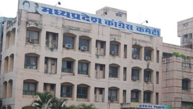 Photo of मिशन 2023… बाल कांग्रेस के जरिये मतदाताओं में पैठ बनाने में जुटी कांग्रेस