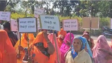 Photo of विकास यात्रा का क्यों हुआ विरोध