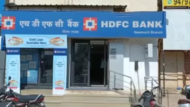 Photo of HDFC बैंक के कर्मचारी ने किया 6 करोड़ 50 लाख का गबन, FIR दर्ज, परिवार सहित गायब