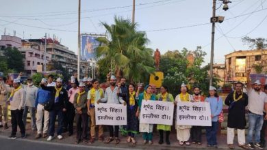Photo of मंत्री भूपेंद्र सिंह की बढ़ती हुई संपत्ति के विरोध में आम आदमी पार्टी का विरोध प्रदर्शन