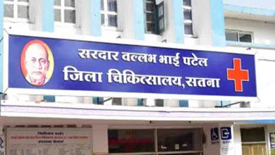 Photo of क्यों बाहर हुआ जिला चिकित्सालय कायाकल्प से