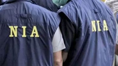 Photo of भोपाल में एनआइए की छापामार कार्रवाई, एक महिला समेत तीन को हिरासत में लिया