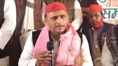 Photo of अखिलेश की कांग्रेस को दो टूक अगर MP में गठबंधन नहीं तो भविष्य में भी नहीं होगा