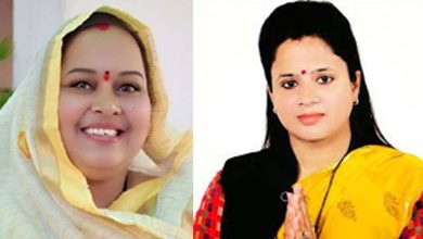 Photo of कांग्रेस ने खेला महिला कार्ड