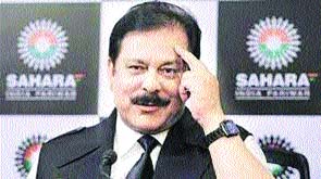 Photo of सहारा श्री इतने बेसहारा थे