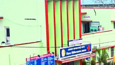 Photo of बीमार है जिला चिकित्सालय