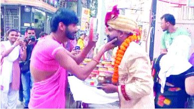 Photo of देखिए दाढ़ी मूंछ वाली पत्नी