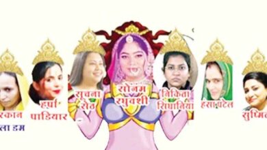 Photo of इंदौर में मॉडर्न शूर्पणखा सोनम मुस्कान के पुतलों का होगा दहन