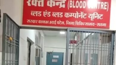 Photo of थैलेसीमिया पीड़ित बच्चों को एचआईवी संक्रमित रक्त चढ़ाने के मामले की NHRC जांच शुरू