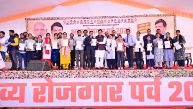 Photo of 1250 बेरोजगारों को मिला जॉइनिंग लेटर, 4500 अभ्यर्थी हुए शामिल