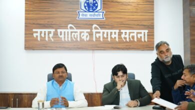 Photo of 24-25 जनवरी को होगा सतना गौरव दिवस का दो दिवसीय भव्य आयोजन