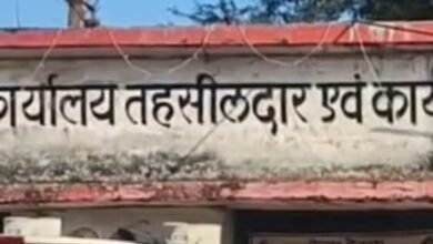 Photo of मझगवां तहसील में राजस्व चालान घोटाला: 2500 लेकर खजाने में जमा किया सिर्फ 1 रुपया, कियोस्क संचालक पर FIR