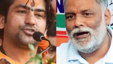 Photo of “ये कौन हैं धीरेंद्र?” — पप्पू यादव का बागेश्वर के कथावाचक पर तीखा बयान