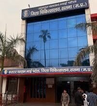 Photo of नवजातों की जिंदगी से खिलवाड़! सतना जिला अस्पताल की एसएनसीयू में चूहों का राज, 24 दिन बाद जागा सिस्टम