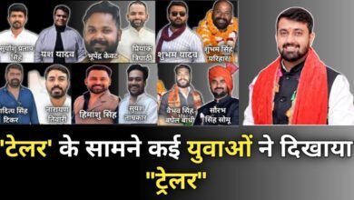 Photo of ‘टेलर’  के स्वागत में “ताकत का ट्रेलर” प्रदेशाध्यक्ष के सतना दौरे में शक्ति प्रर्दशन