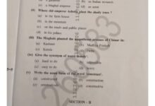 Photo of बोर्ड परीक्षा में ‘स्टेटस कांड’ अंग्रेजी का प्रश्नपत्र व्हाट्सएप पर, नकल की कोशिश बेनकाब; शिक्षिका सस्पेंड, केंद्राध्यक्ष हटे