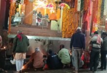 Photo of माघी पूर्णिमा पर चित्रकूट में उमड़ा आस्था का सैलाब