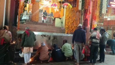 Photo of माघी पूर्णिमा पर चित्रकूट में उमड़ा आस्था का सैलाब