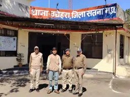 Photo of सैनिक कैंटीन में चोरी, बैंक में सेंधमारी की कोशिश: एक आरोपी गिरफ्तार