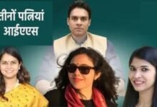 Photo of सत्ता, सेवा और संबंध: आईएएस अवि प्रसाद की तीसरी पारी