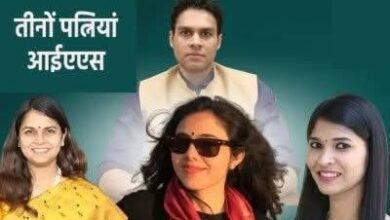 Photo of सत्ता, सेवा और संबंध: आईएएस अवि प्रसाद की तीसरी पारी