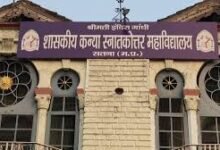 Photo of शासकीय कन्या महाविद्यालय में ‘इंटर्नशिप’ के नाम पर वसूली का खेल? विद्यार्थियों से 1000 रुपये वसूली, प्रशिक्षण शून्य—कमीशनखोरी की आशंका