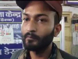 Photo of सतना जिला अस्पताल में आधी रात हंगामा, सहायता केंद्र के कांच तोड़े, ओपीडी ऑपरेटर से अभद्रता, सुरक्षा गार्ड से भी उलझा युवक; पुलिस ने हिरासत में लिया