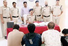 Photo of होटल में चल रहे फर्जी कॉल सेंटर का भंडाफोड़, 4 गिरफ्तार
