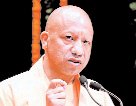 Photo of यूपी में वकीलों को कैशलेस इलाज की सुविधा देगी सरकार: योगी