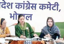 Photo of मप्र महिला कांग्रेस में संगठन विस्तार, 20 जिलों में 24 जिला अध्यक्ष नियुक्त