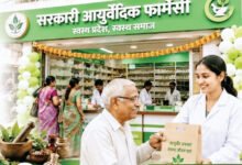 Photo of भोपाल में बन रही प्रदेश की दूसरी सरकारी आयुर्वेदिक फार्मेसी