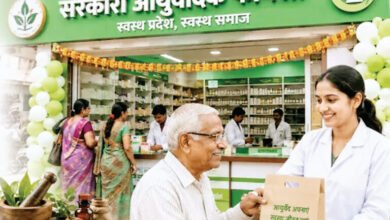Photo of भोपाल में बन रही प्रदेश की दूसरी सरकारी आयुर्वेदिक फार्मेसी