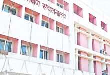 Photo of मध्यप्रदेश में उच्च शिक्षा का नया मॉडल