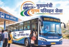 Photo of प्रदेश में फिर चलेंगी सरकारी बसें, सुगम होगा सफर