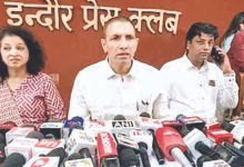 Photo of जीतू पटवारी बोले- कांग्रेस अब घर-घर जाकर छात्रों के करेगी रजिस्ट्रेशन