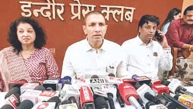 Photo of जीतू पटवारी बोले- कांग्रेस अब घर-घर जाकर छात्रों के करेगी रजिस्ट्रेशन