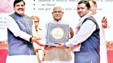 Photo of मध्यप्रदेश में ऑफलाइन भी होगी शिक्षक पात्रता परीक्षा