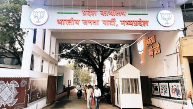 Photo of पद मिला, पावर नहीं, अध्यक्ष-उपाध्यक्षों में बढ़ी बेचैनी