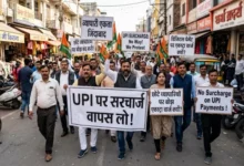Photo of UPI पर सरचार्ज लगाया तो बाजारों से हटेंगे QR कोड, नकद होगा कारोबार