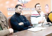 Photo of बीजेपी युवा मोर्चा में 19 जिला अध्यक्ष-महामंत्री बदले